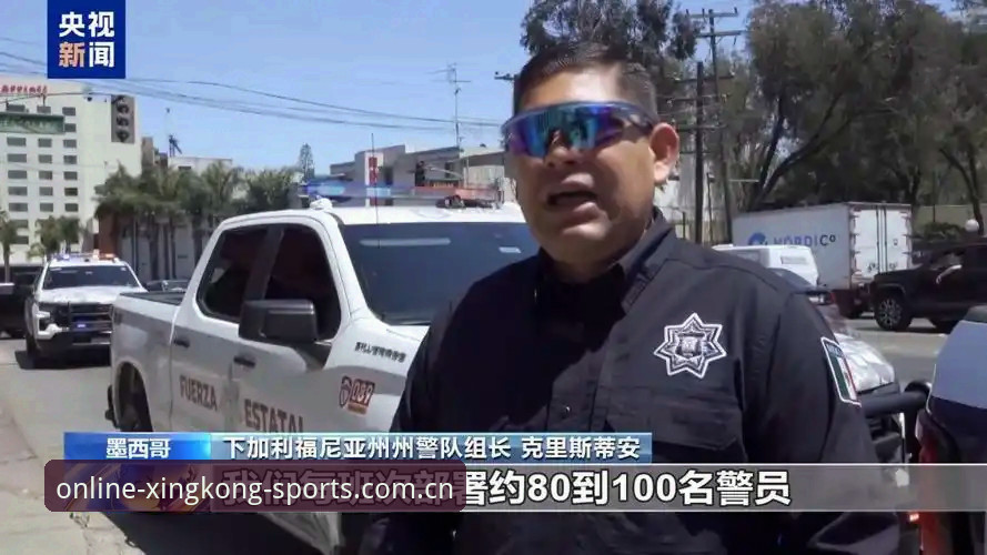 世界杯安保机制全面评测：从警员配置变化看网络暴力防范新攻略