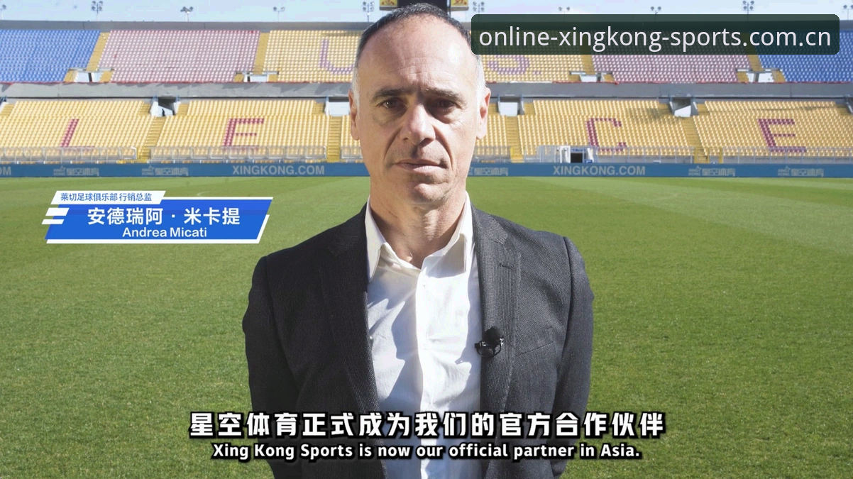 星空体育官网下载不了怎么办 星空体育官网下载不了怎么办?最新解决方案与用户真实反馈来了!
