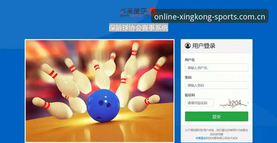 卡拉格抨击密集赛程影响世界杯质量 星空体育平台深度解读教程